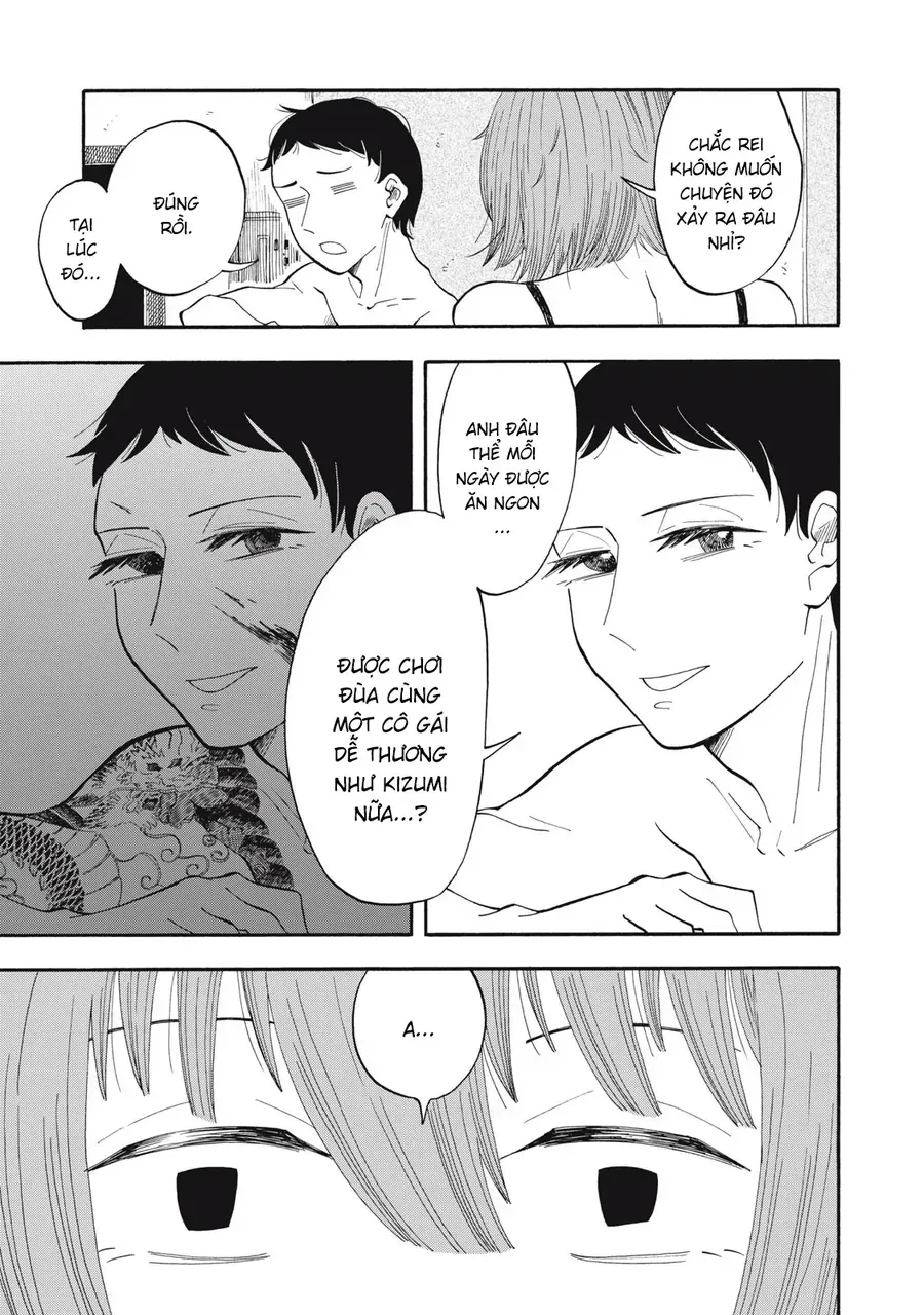 Urikko - Chapter 9 - Page 9