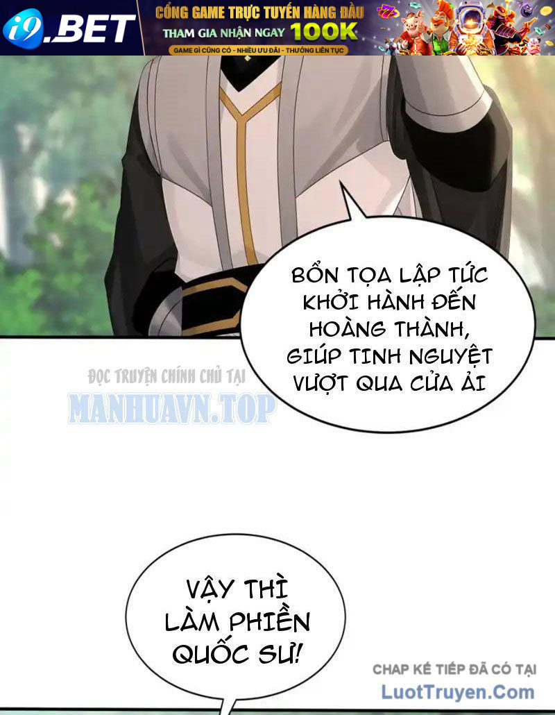 Đệ Tử Tu Luyện Còn Ta Thì Lười Biếng - Chapter 241 - Page 20