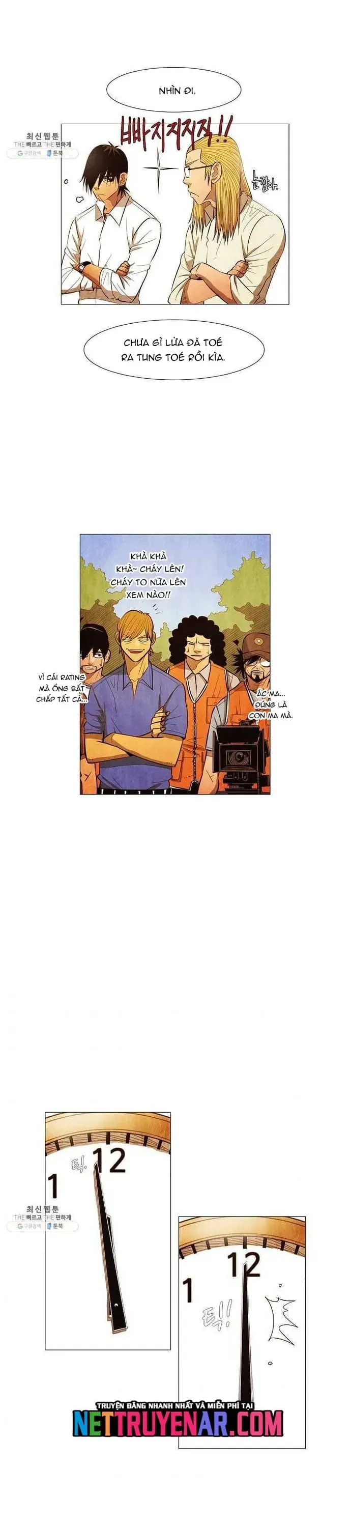 Ngôi sao ẩm thực Michelin Star - Chapter 115 - Page 16