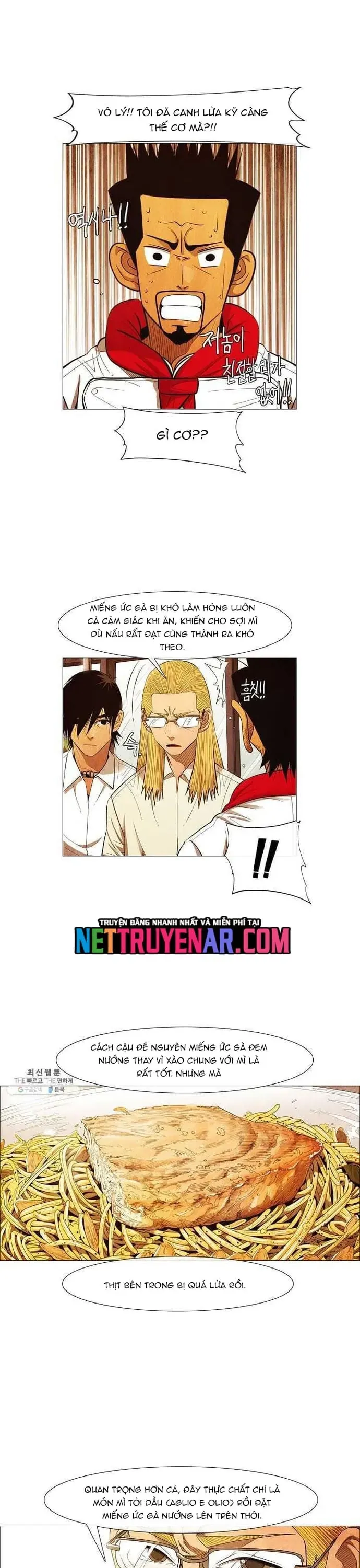Ngôi sao ẩm thực Michelin Star - Chapter 117 - Page 14