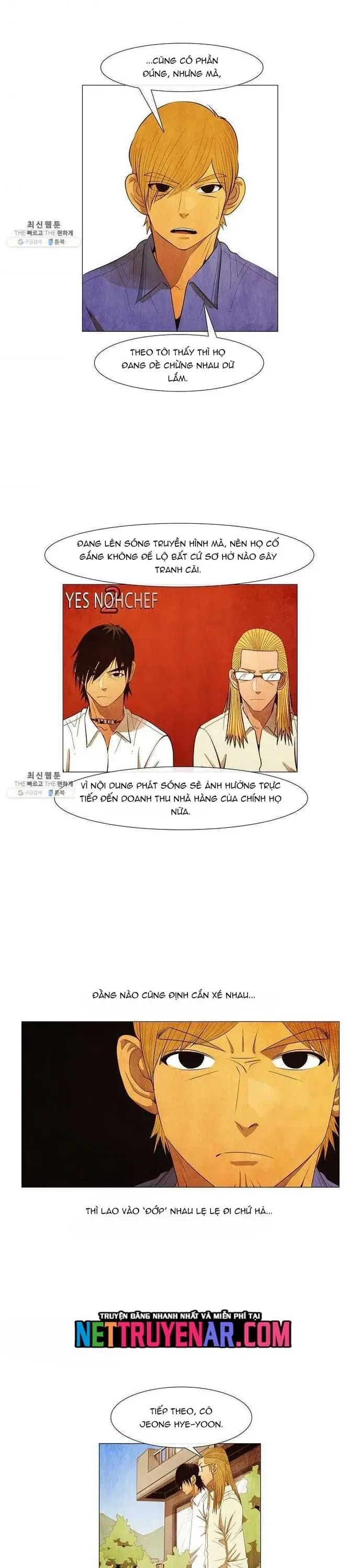 Ngôi sao ẩm thực Michelin Star - Chapter 117 - Page 17