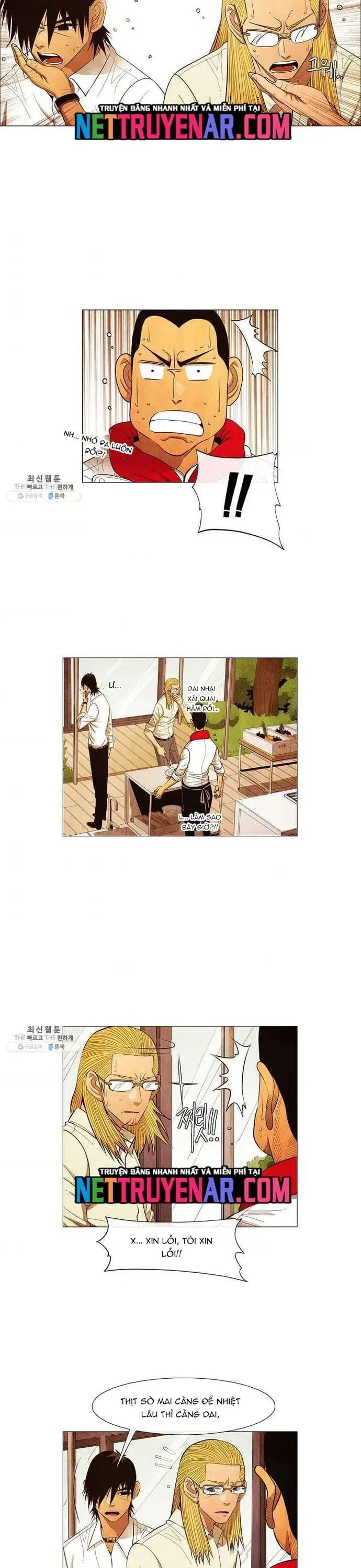 Ngôi sao ẩm thực Michelin Star - Chapter 117 - Page 20