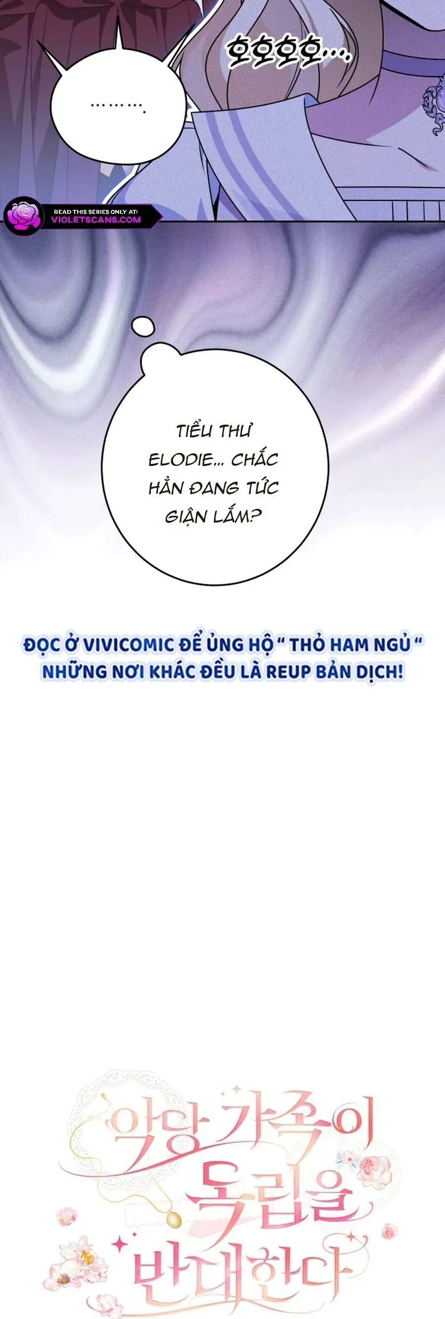 Gia Đình Phản Diện Phản Đối Tự Lập - Chapter 74 - Page 4