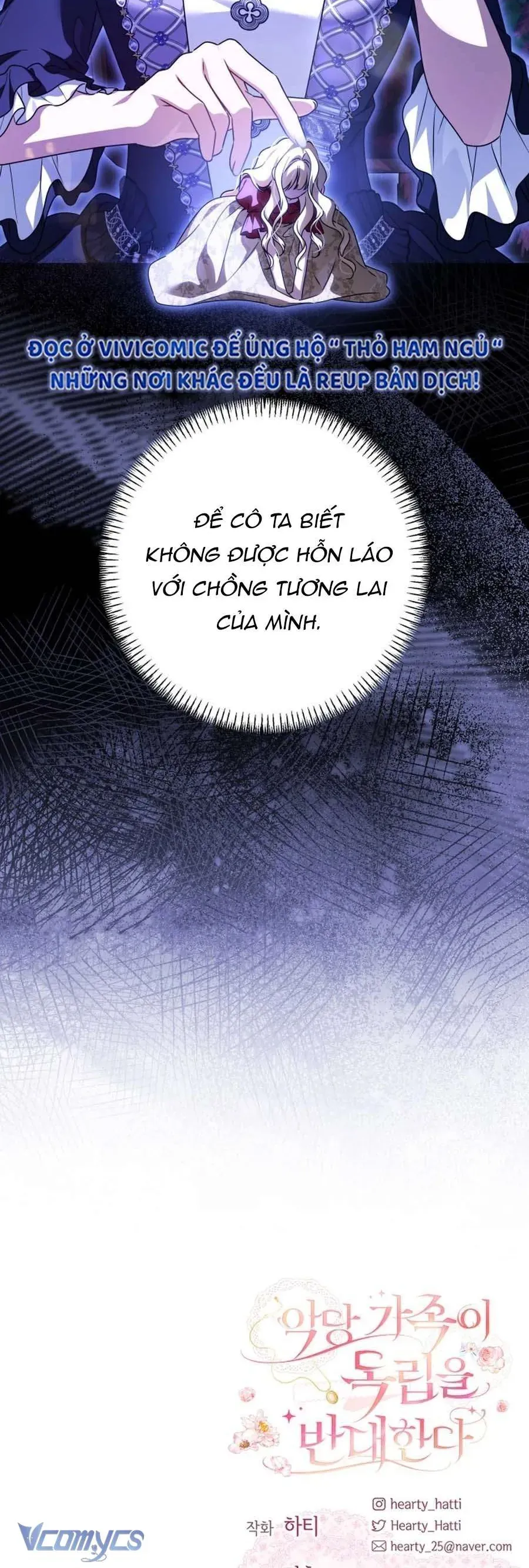 Gia Đình Phản Diện Phản Đối Tự Lập - Chapter 74 - Page 47