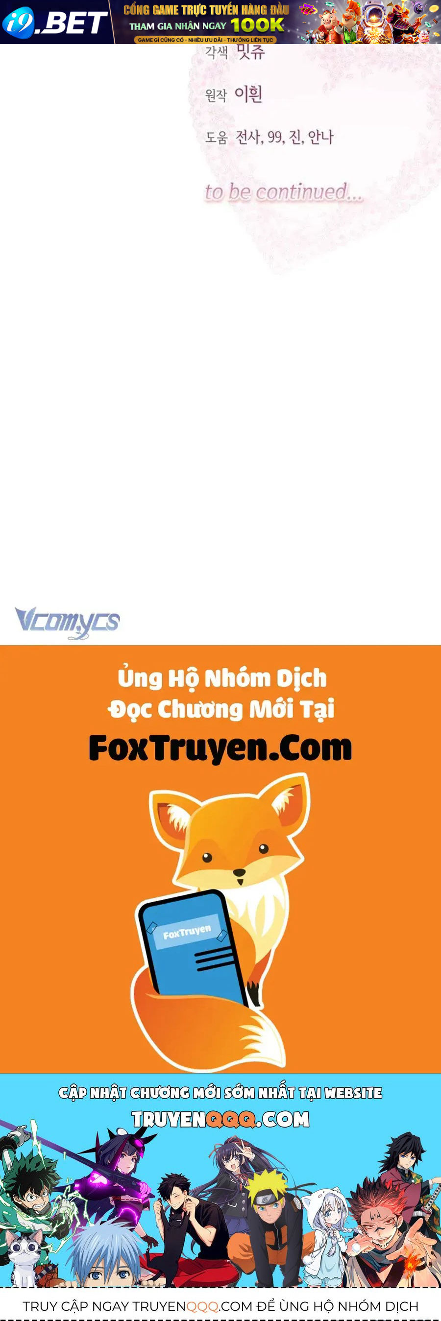 Gia Đình Phản Diện Phản Đối Tự Lập - Chapter 74 - Page 48