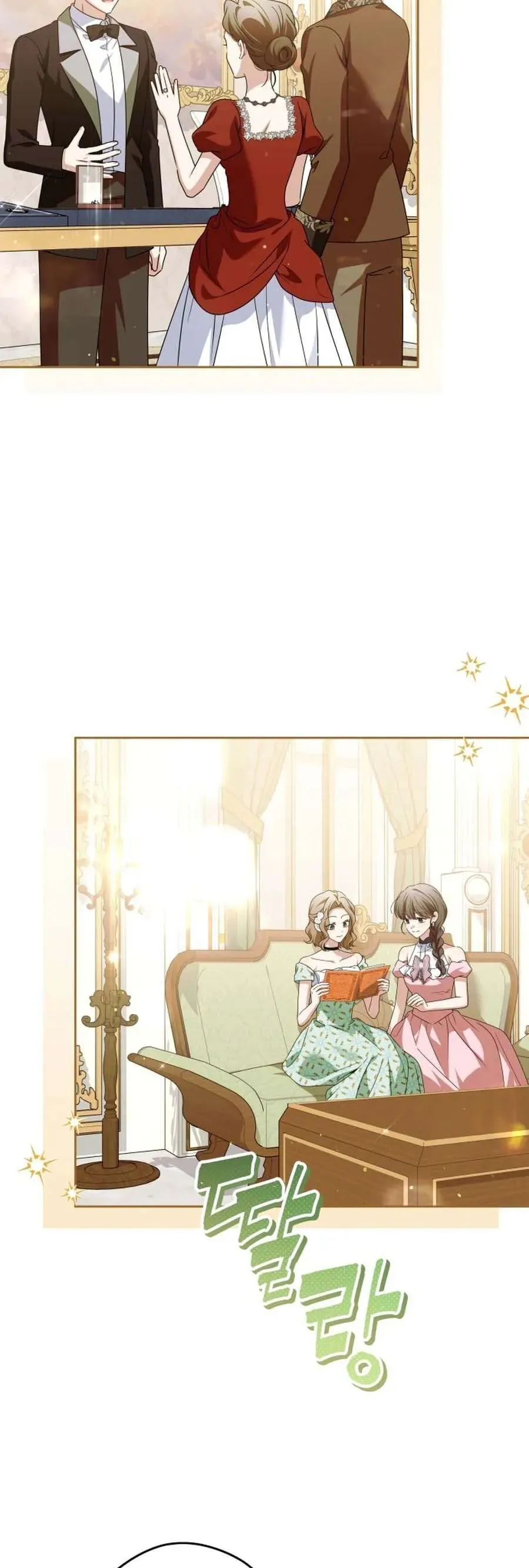 Gia Đình Phản Diện Phản Đối Tự Lập - Chapter 74 - Page 6