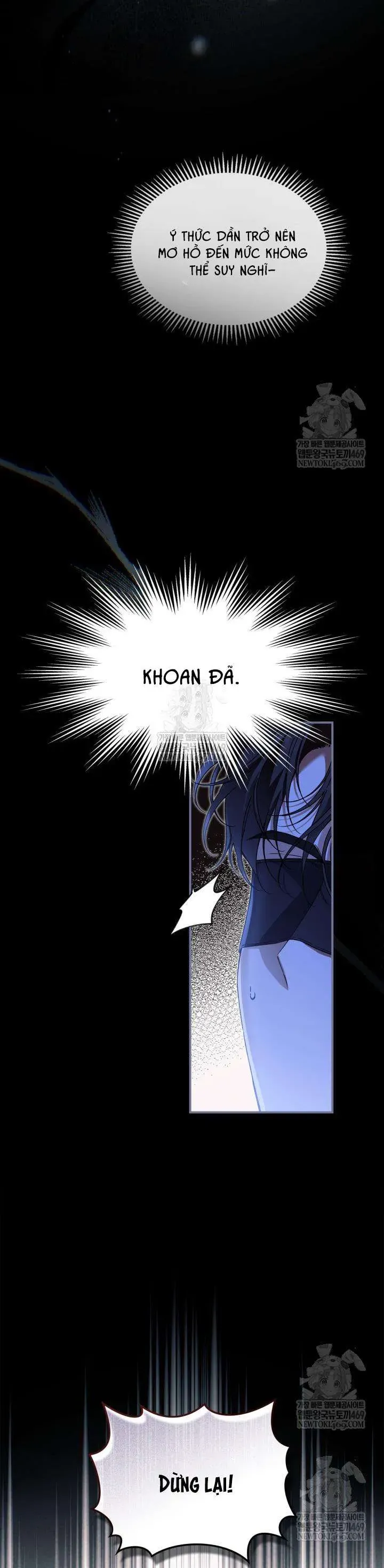 Tôi Đã Đính Hôn Với Vị Công Tước Mù - Chapter 11 - Page 13