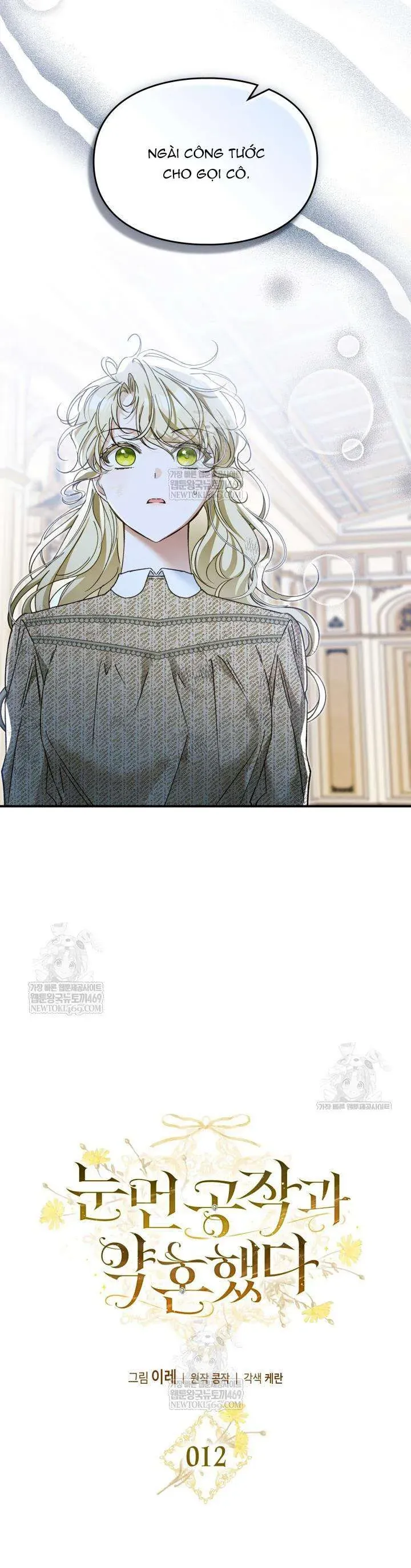 Tôi Đã Đính Hôn Với Vị Công Tước Mù - Chapter 12 - Page 28