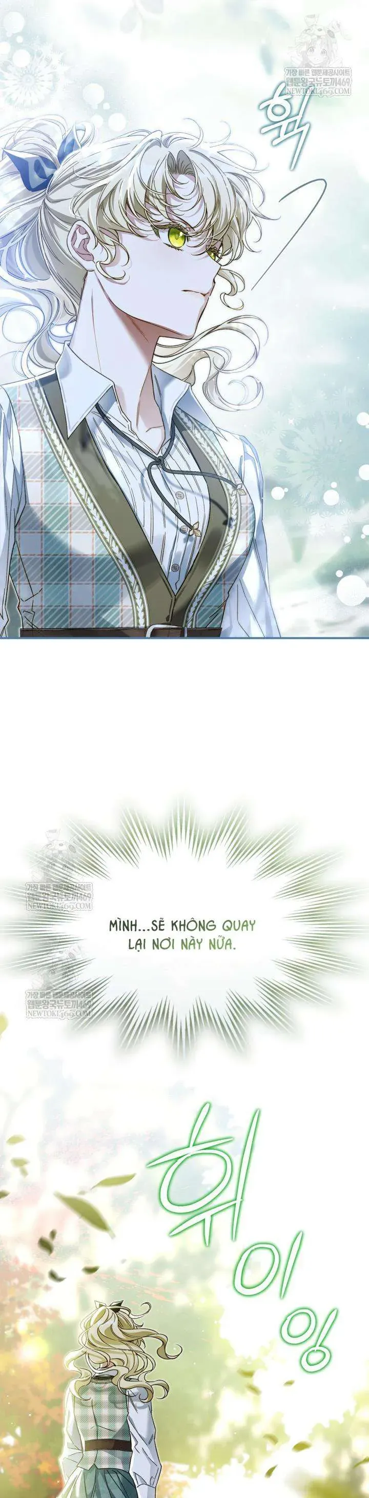 Tôi Đã Đính Hôn Với Vị Công Tước Mù - Chapter 9 - Page 15