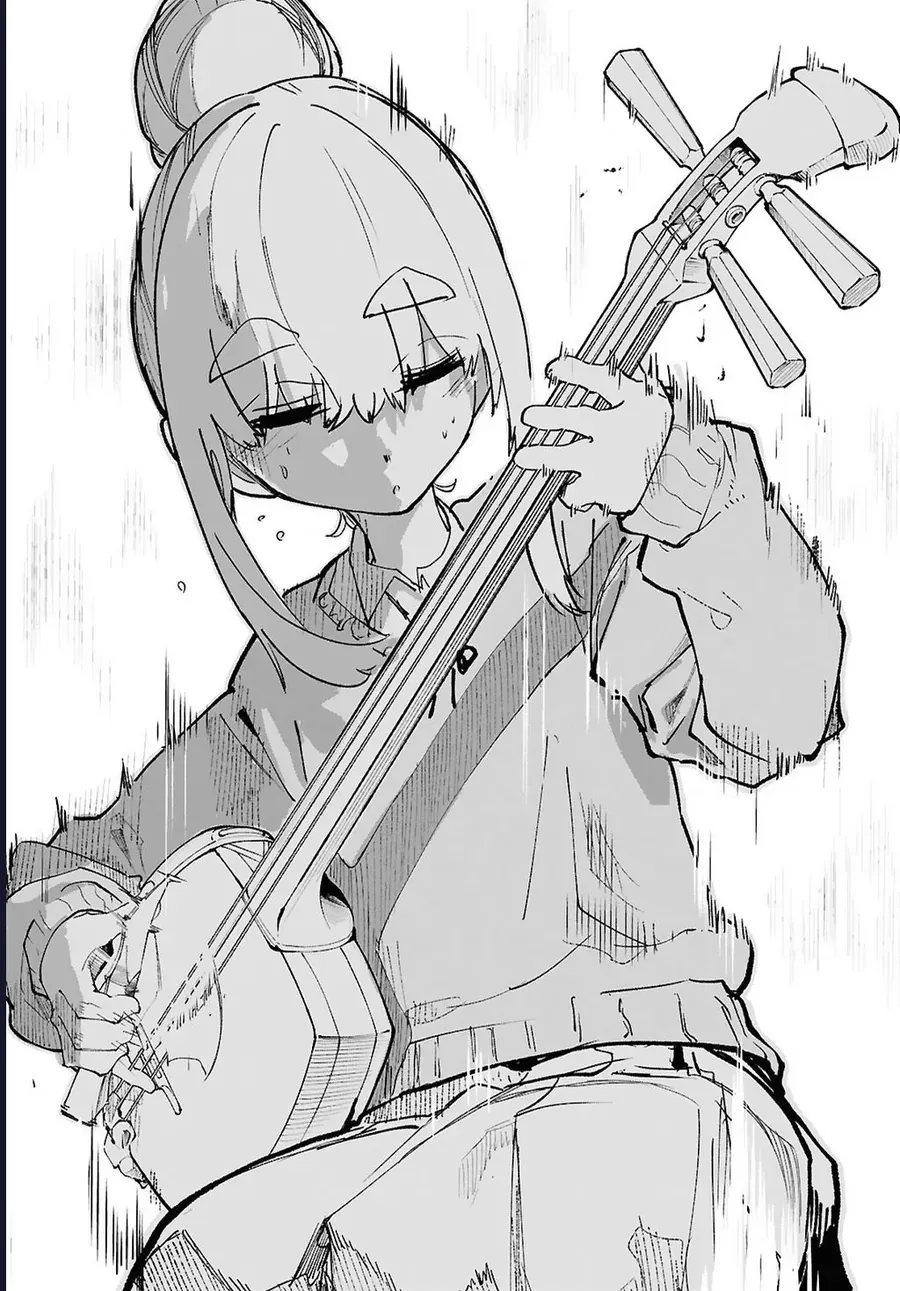 Danjonbando - Chapter 7 - Page 18