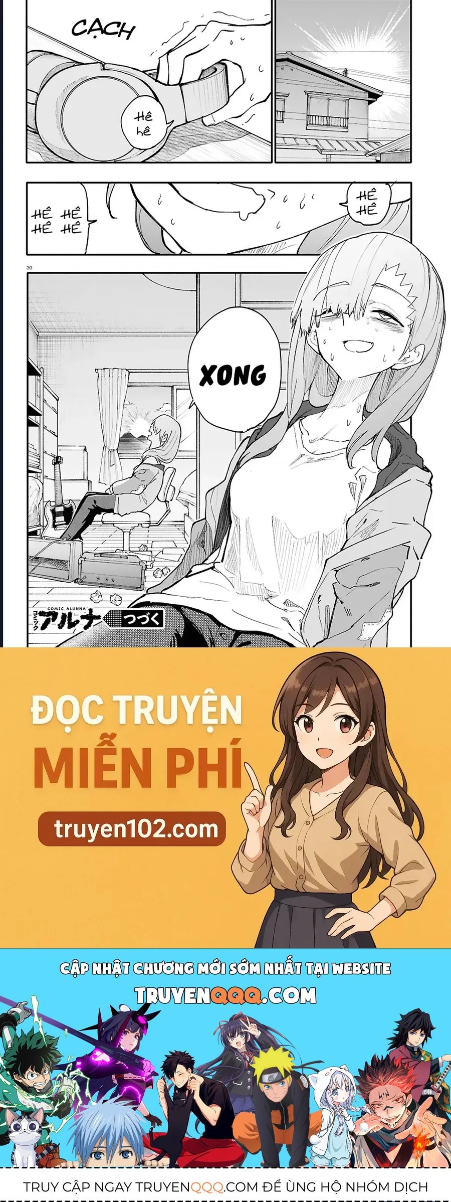 Danjonbando - Chapter 7 - Page 30