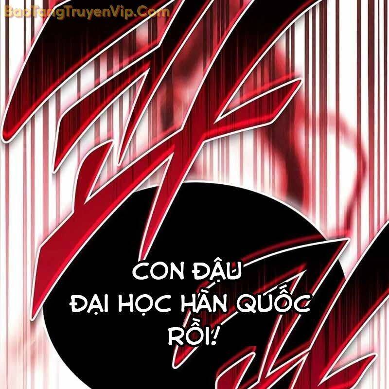 Công Chúa Hắc Viêm Lv.99 - Chapter 1 - Page 11