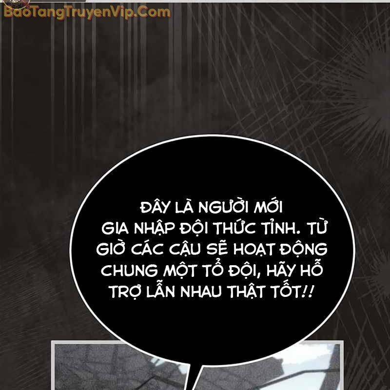 Công Chúa Hắc Viêm Lv.99 - Chapter 1 - Page 114