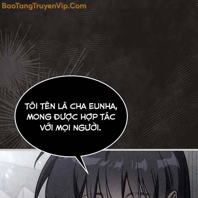 Công Chúa Hắc Viêm Lv.99 - Chapter 1 - Page 116