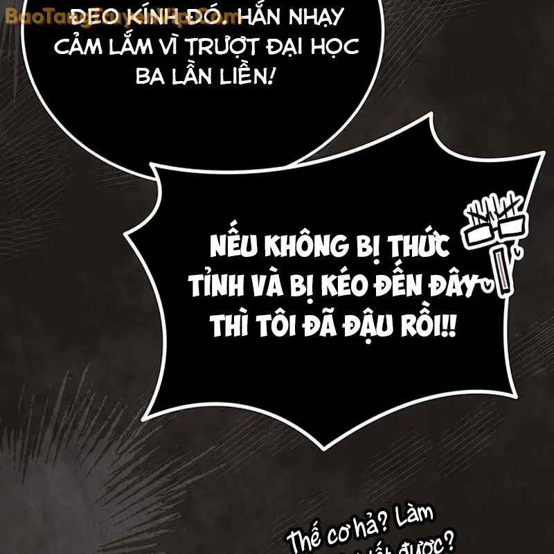 Công Chúa Hắc Viêm Lv.99 - Chapter 1 - Page 120