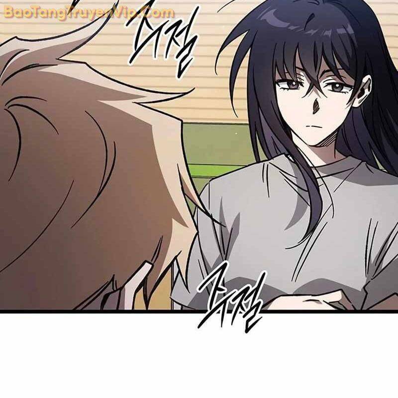 Công Chúa Hắc Viêm Lv.99 - Chapter 1 - Page 135