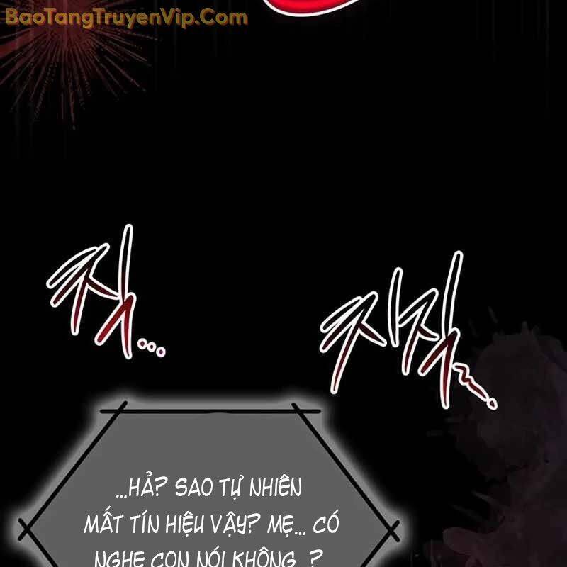 Công Chúa Hắc Viêm Lv.99 - Chapter 1 - Page 15