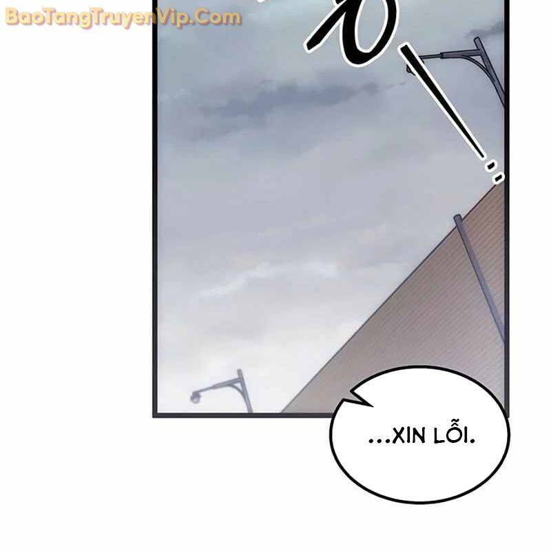 Công Chúa Hắc Viêm Lv.99 - Chapter 1 - Page 151