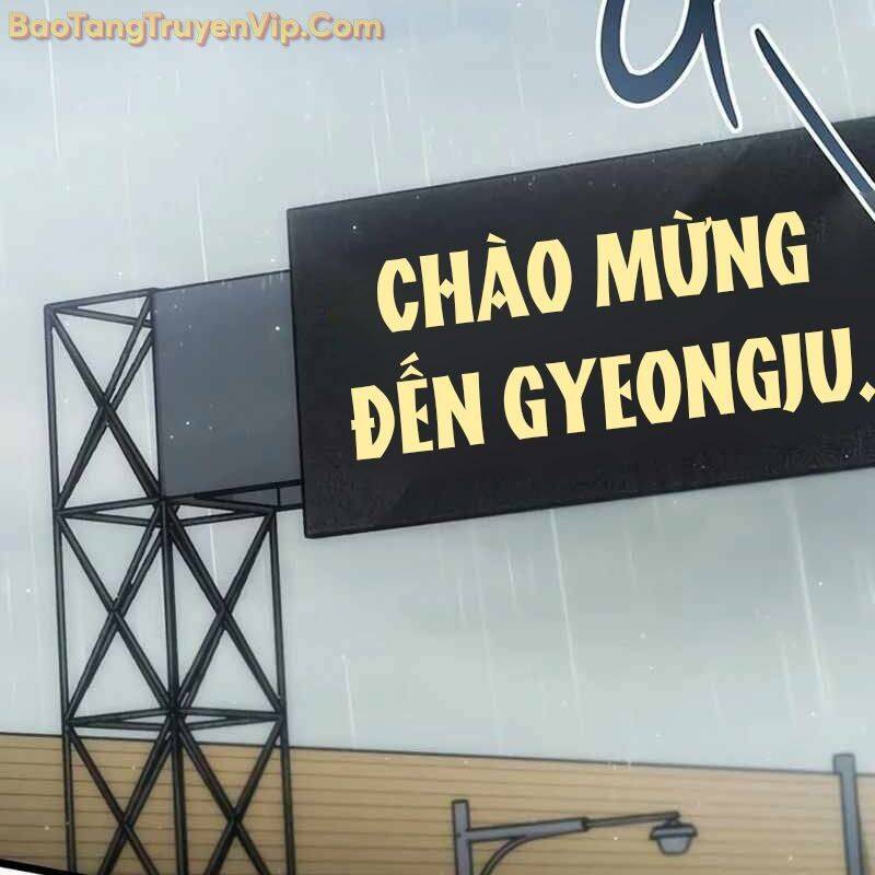 Công Chúa Hắc Viêm Lv.99 - Chapter 1 - Page 162