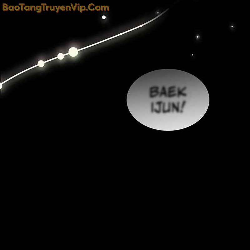 Công Chúa Hắc Viêm Lv.99 - Chapter 1 - Page 175