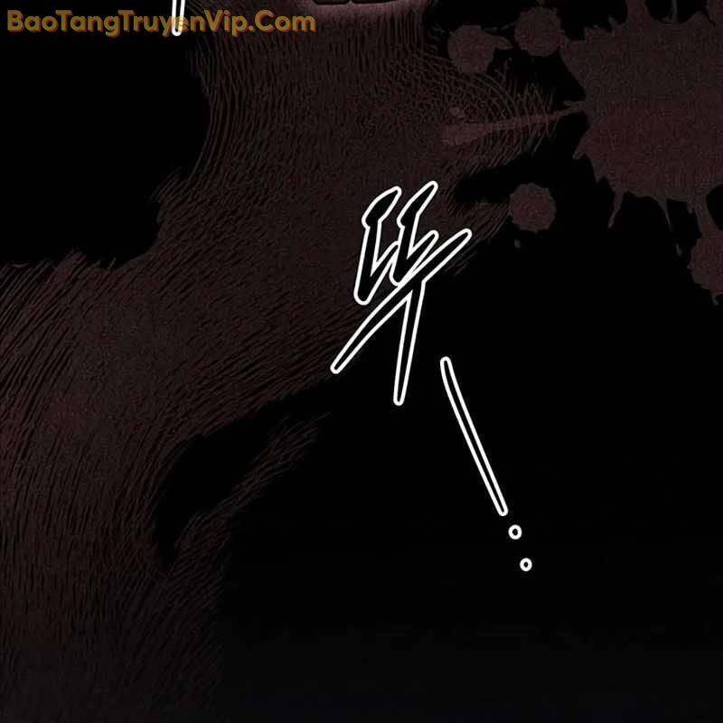 Công Chúa Hắc Viêm Lv.99 - Chapter 1 - Page 19