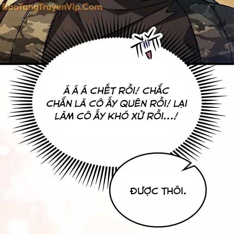 Công Chúa Hắc Viêm Lv.99 - Chapter 1 - Page 215