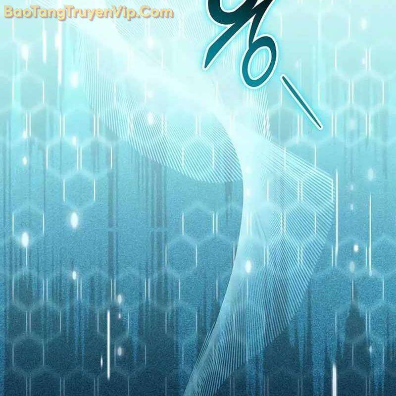 Công Chúa Hắc Viêm Lv.99 - Chapter 1 - Page 236