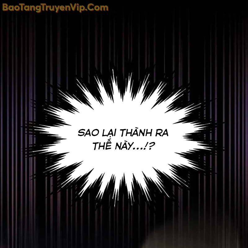 Công Chúa Hắc Viêm Lv.99 - Chapter 1 - Page 243