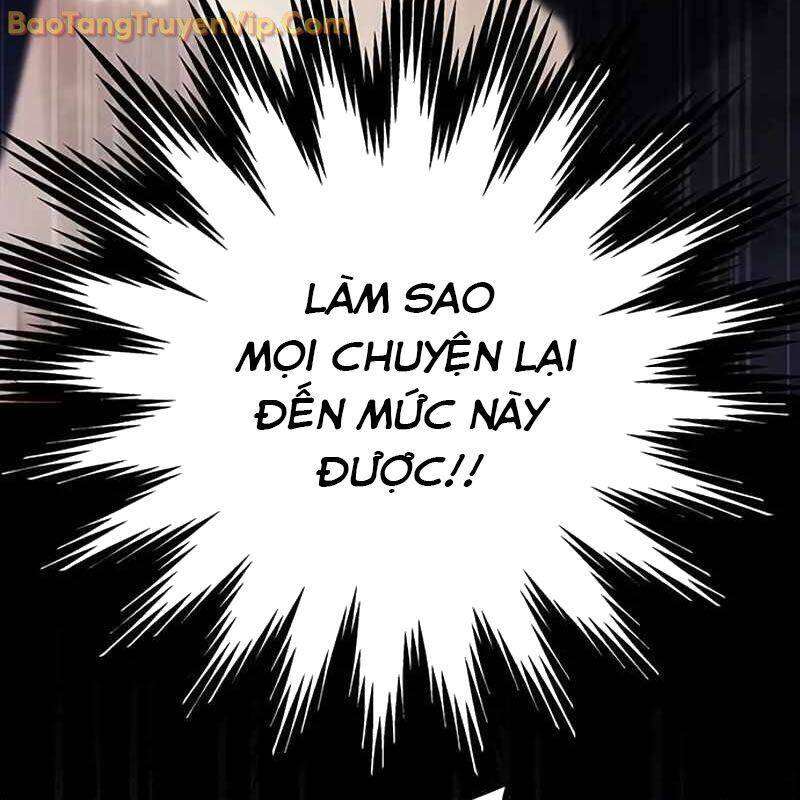 Công Chúa Hắc Viêm Lv.99 - Chapter 1 - Page 248