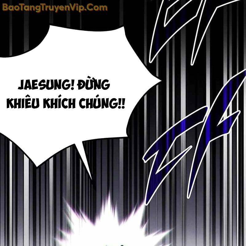 Công Chúa Hắc Viêm Lv.99 - Chapter 1 - Page 258