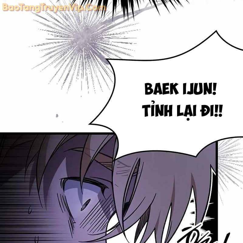 Công Chúa Hắc Viêm Lv.99 - Chapter 1 - Page 273