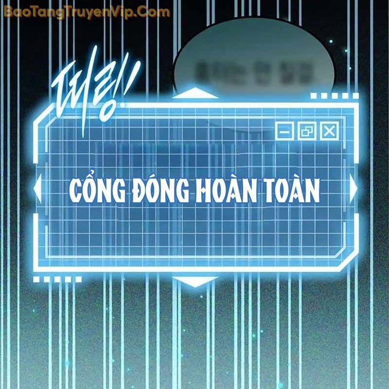 Công Chúa Hắc Viêm Lv.99 - Chapter 1 - Page 335