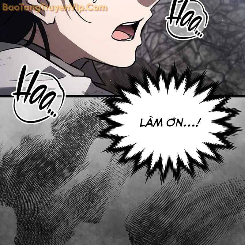 Công Chúa Hắc Viêm Lv.99 - Chapter 1 - Page 4