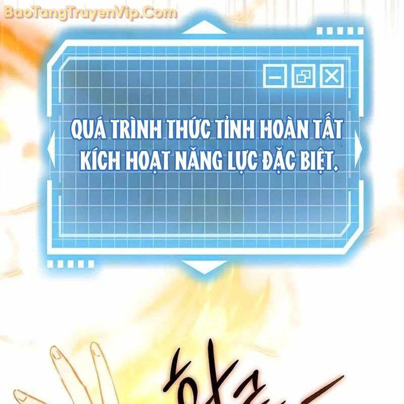 Công Chúa Hắc Viêm Lv.99 - Chapter 1 - Page 78