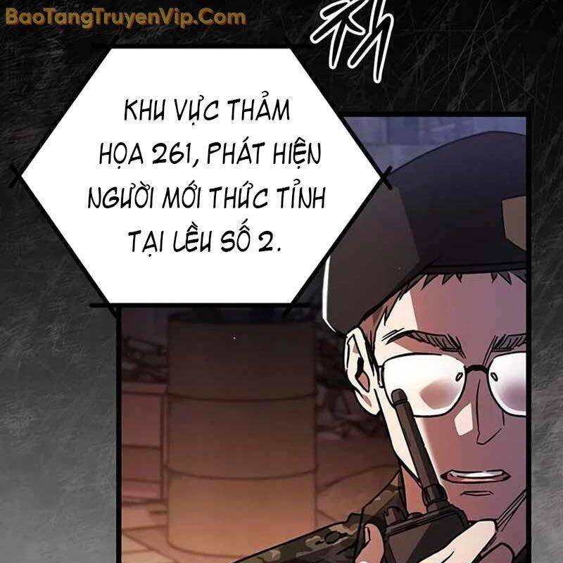 Công Chúa Hắc Viêm Lv.99 - Chapter 1 - Page 83