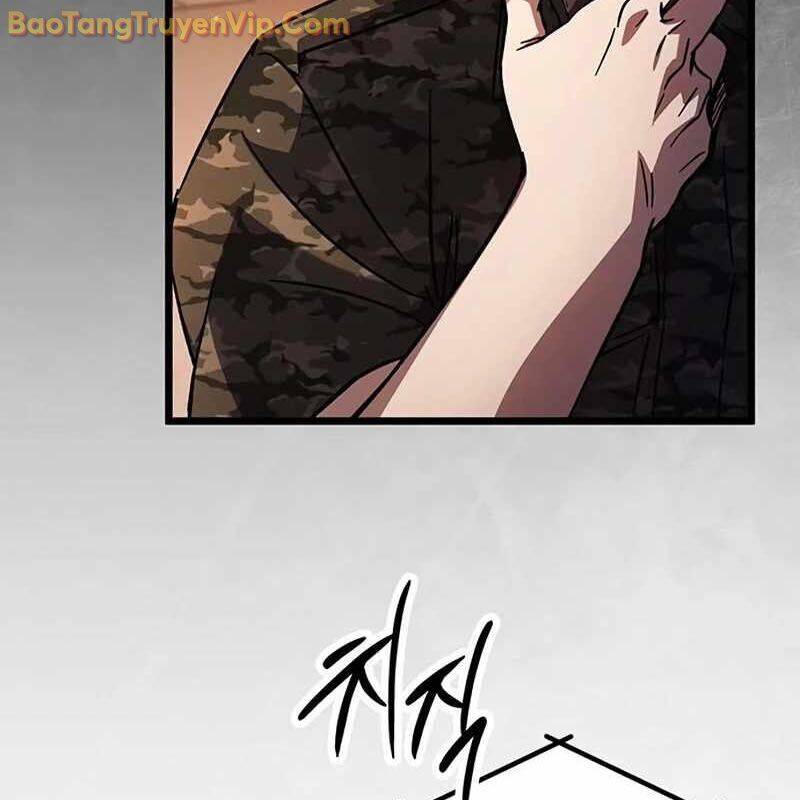 Công Chúa Hắc Viêm Lv.99 - Chapter 1 - Page 84