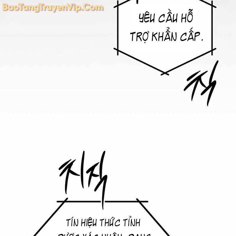 Công Chúa Hắc Viêm Lv.99 - Chapter 1 - Page 85