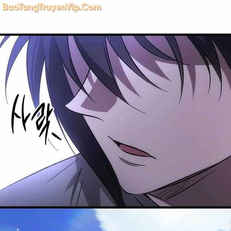 Công Chúa Hắc Viêm Lv.99 - Chapter 1 - Page 98