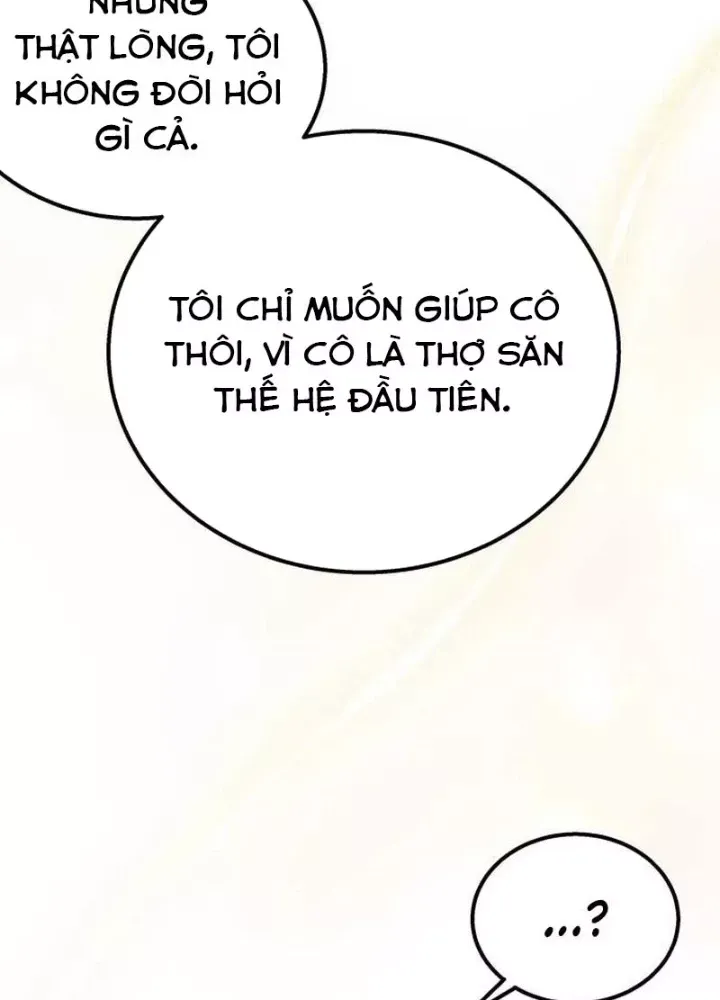 Công Chúa Hắc Viêm Lv.99 - Chapter 10 - Page 110