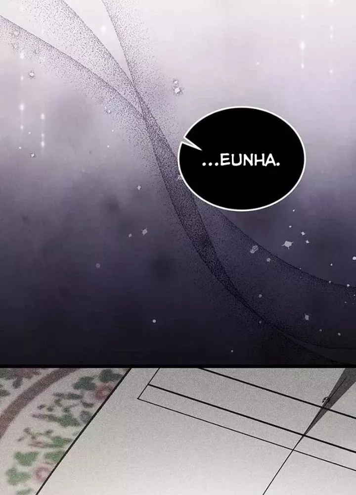 Công Chúa Hắc Viêm Lv.99 - Chapter 10 - Page 186