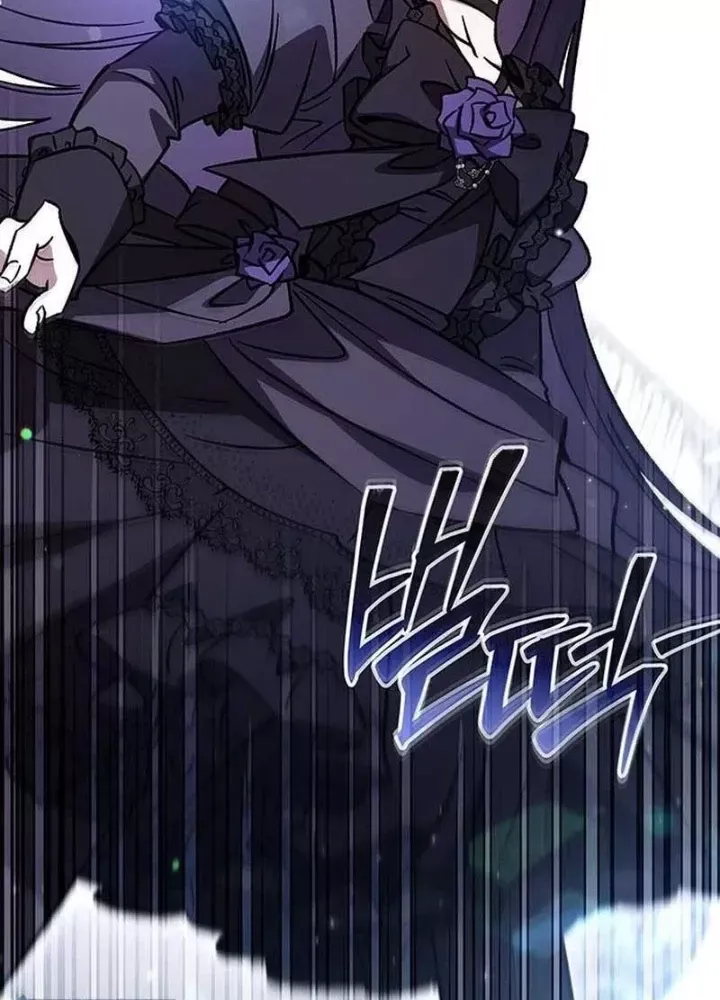 Công Chúa Hắc Viêm Lv.99 - Chapter 10 - Page 218