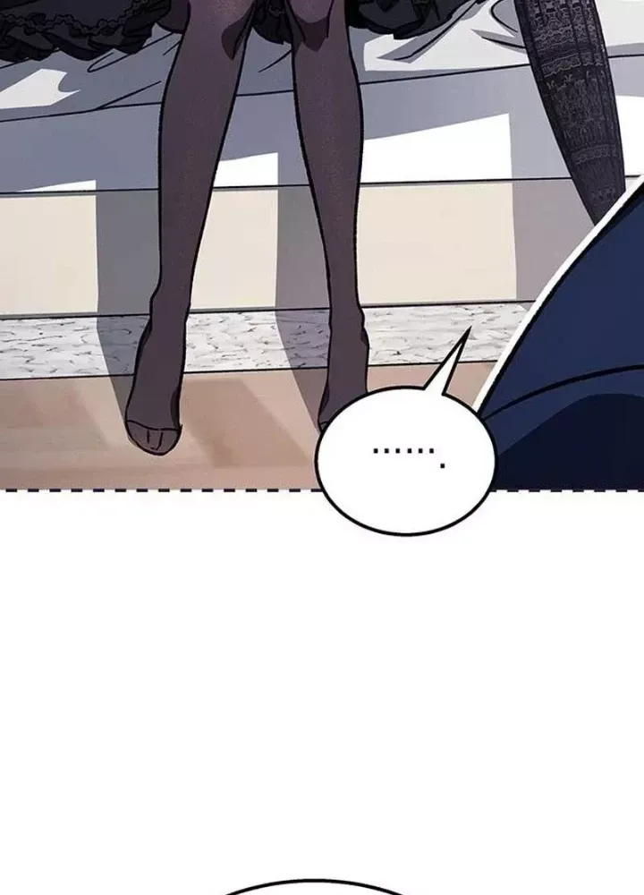 Công Chúa Hắc Viêm Lv.99 - Chapter 10 - Page 26