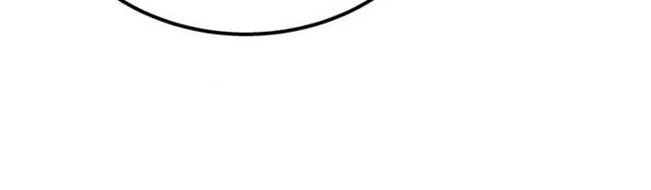 Công Chúa Hắc Viêm Lv.99 - Chapter 11 - Page 136