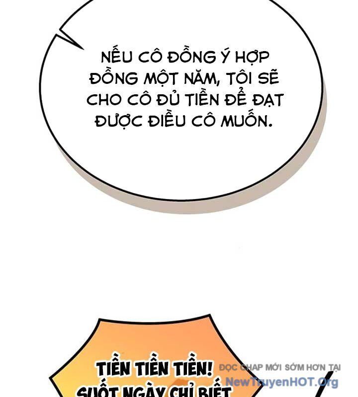 Công Chúa Hắc Viêm Lv.99 - Chapter 11 - Page 148