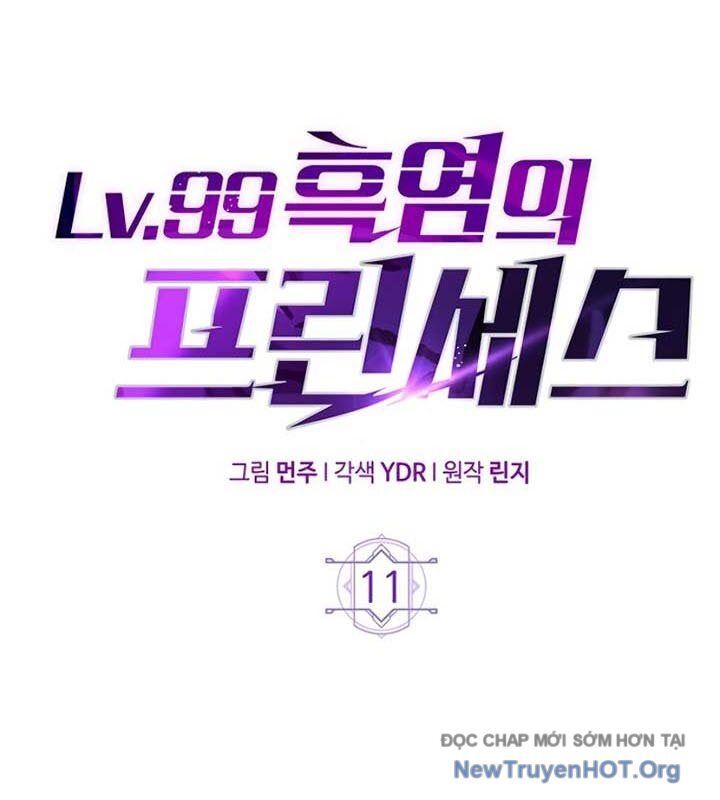 Công Chúa Hắc Viêm Lv.99 - Chapter 11 - Page 19