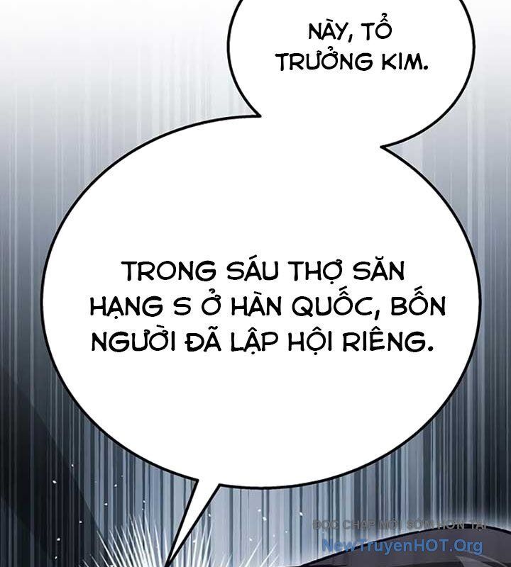Công Chúa Hắc Viêm Lv.99 - Chapter 11 - Page 191