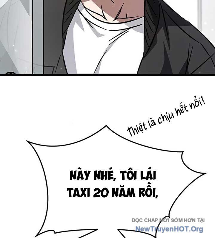 Công Chúa Hắc Viêm Lv.99 - Chapter 11 - Page 4