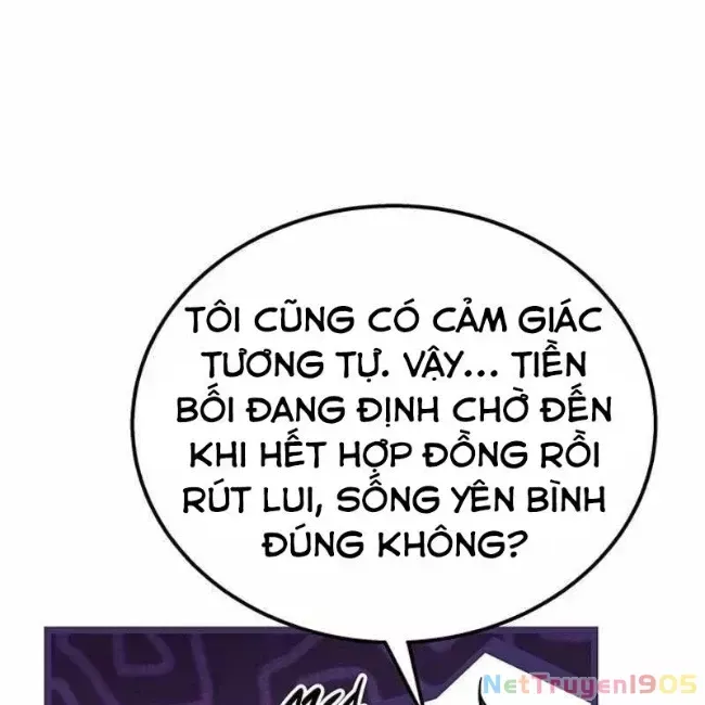 Công Chúa Hắc Viêm Lv.99 - Chapter 12 - Page 115