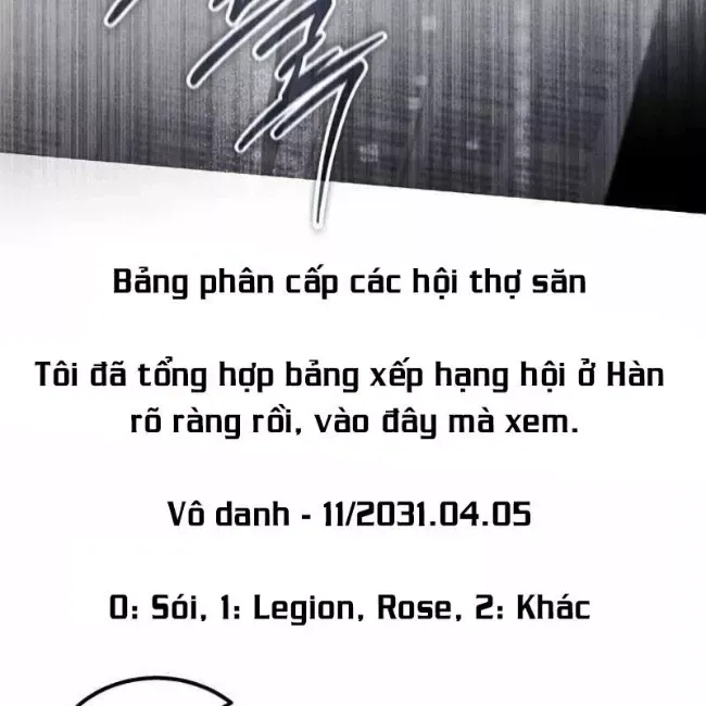 Công Chúa Hắc Viêm Lv.99 - Chapter 12 - Page 12