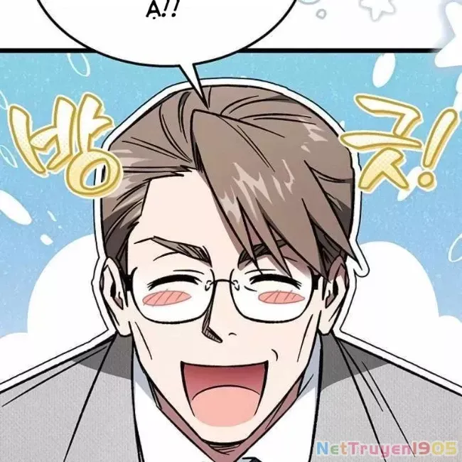 Công Chúa Hắc Viêm Lv.99 - Chapter 12 - Page 133